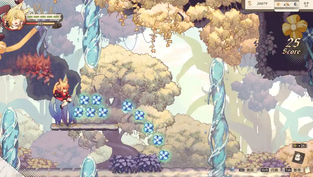 《亚路塔:狐狸狐途的面包冒险 Aeruta》整合版|动作冒险+经营模拟 中文可直装版