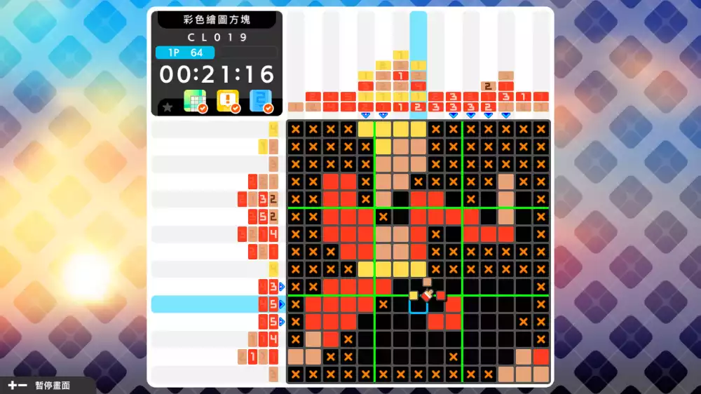 绘图方块 S4 PICROSS S4+更新1.4.1 Switch NSP中文