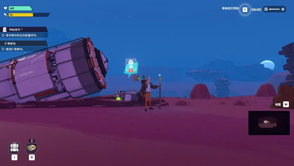 肯特开拓史（Kentum）|v1.0.b114|PC中文