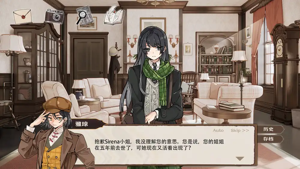 《伦敦旧影 London Echoes of the Past》百合悬疑轻解谜跨时代情绪叙事 | 全DLC中文整合版