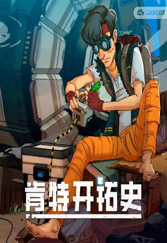 肯特开拓史（Kentum）|v1.0.b114|PC中文