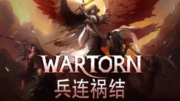 兵连祸结 Wartorn 中文 元素策略小队冒险 全DLC整合版