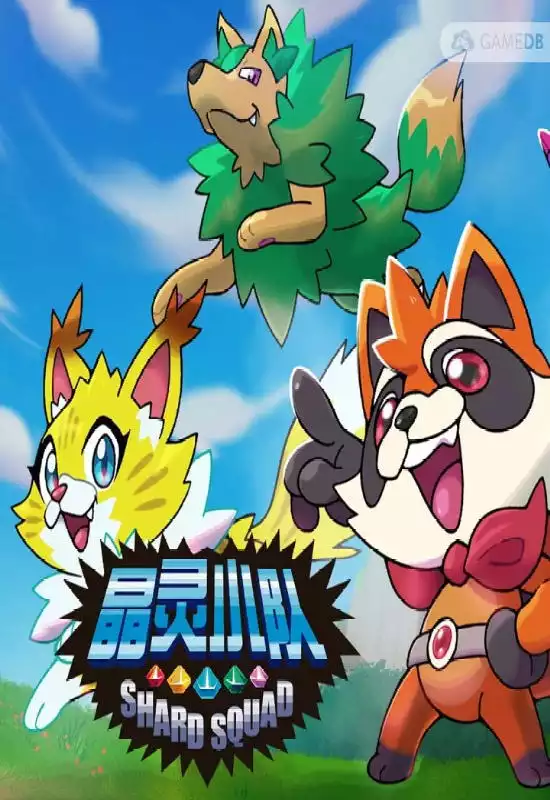 晶灵小队(Shard Squad)|Build 20731527|PC中文