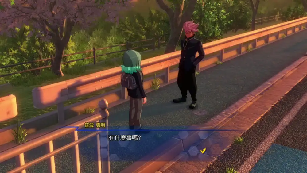 闪电十一人：英雄们的胜利之路 INAZUMA ELEVEN: Victory Road+更新1.2.0+DLC Switch NSP中文