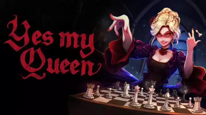 是的，皇后 Yes, My Queen 象棋Roguelike与卡牌策略融合 完整中文硬盘版