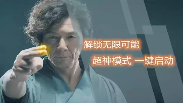 金手指大全整合包|数据更新至2025.11.14|一键解压|