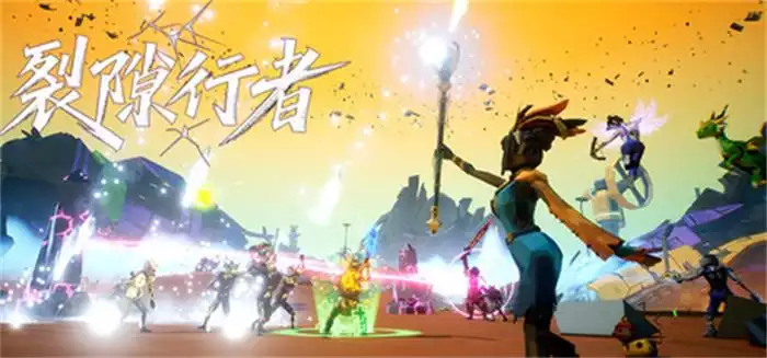裂隙行者 Fracturefront 2.11G 中英文