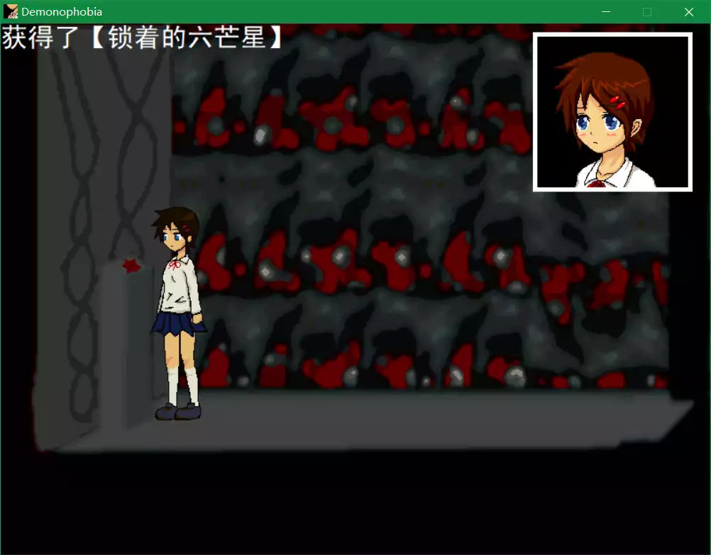 DEMONOPHOBIA - 惧魔症候群- 386M 中英日文(含通用完美存档+攻略)