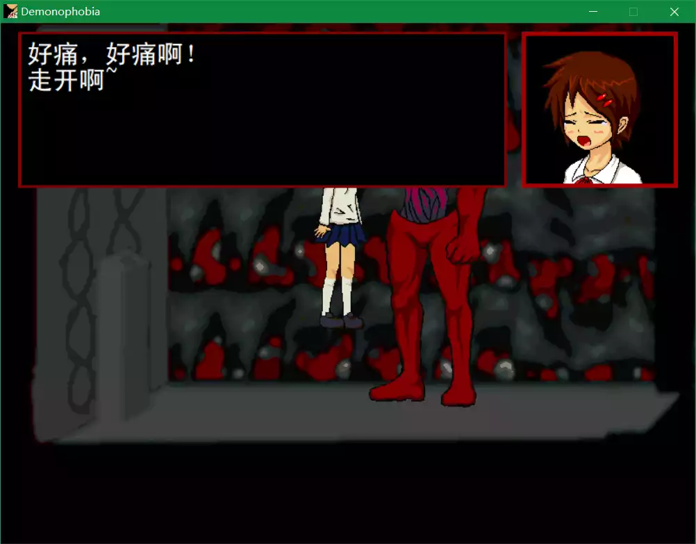 DEMONOPHOBIA - 惧魔症候群- 386M 中英日文(含通用完美存档+攻略)