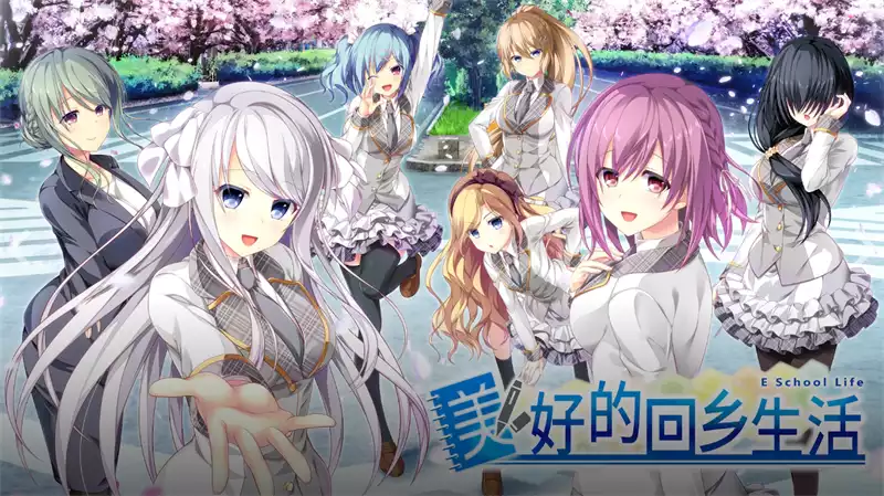 美好的回乡生活 Home Sweet Homecoming 5.36G 繁简中英日文