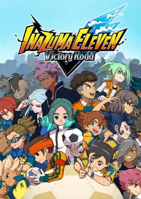 闪电十一人 英雄们的胜利之路 修改器