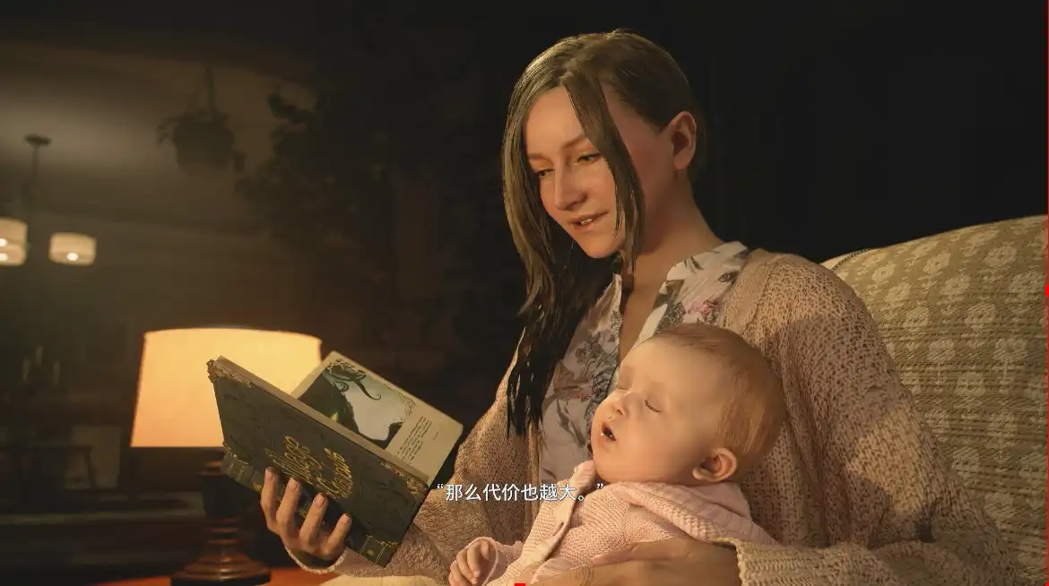 生化危机8：村庄 – 黄金版.Resident Evil Village Gold Edition | PS5游戏