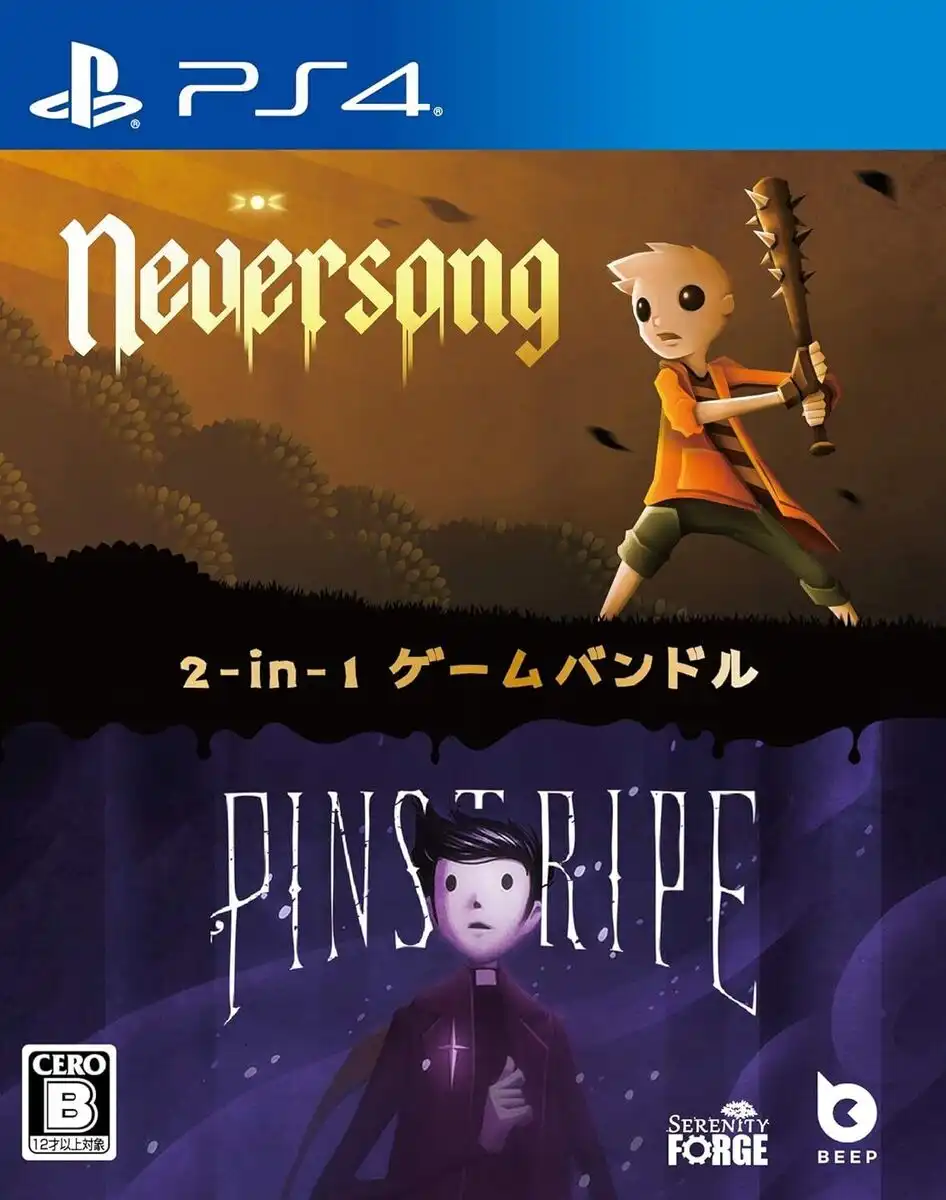 地狱营救 & 内瓦丛林之歌.Neversong & Pinstripe | PS4游戏