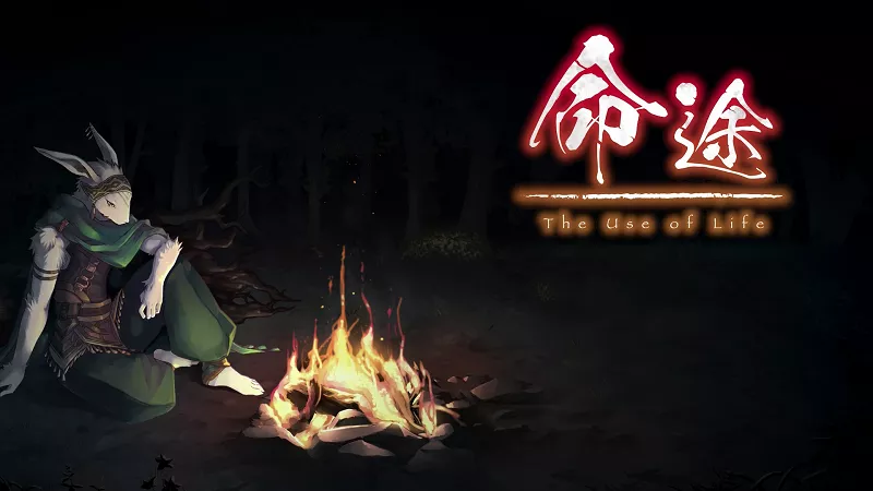 命途 正式版|官方中文|Build.20943577+全DLC|解压即撸|