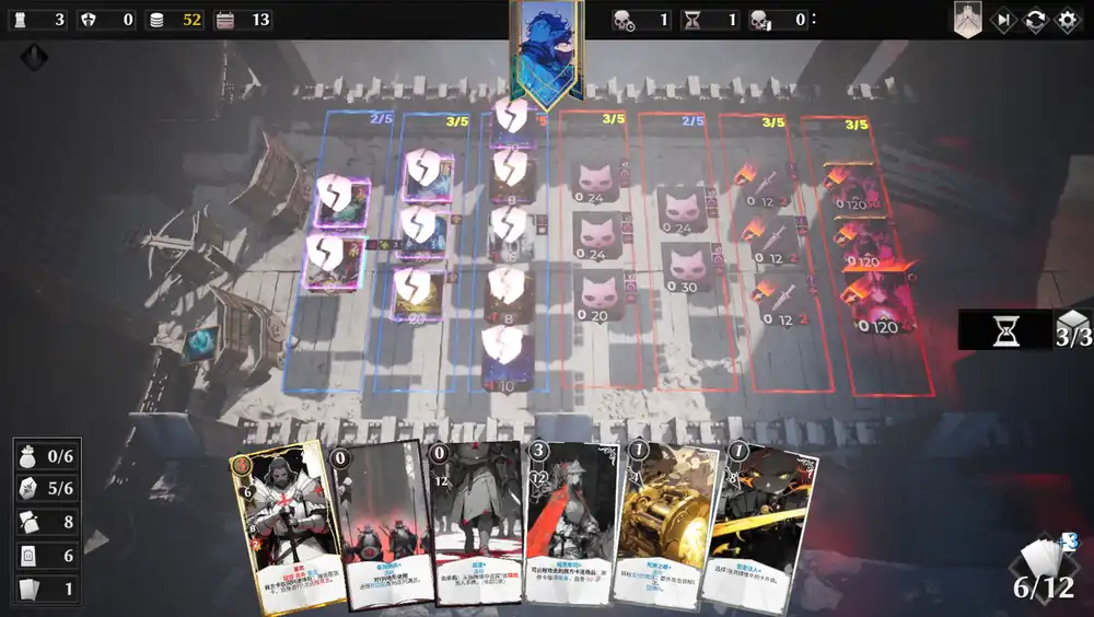 凛冬前线 FrostBound 2.76G 中英日文