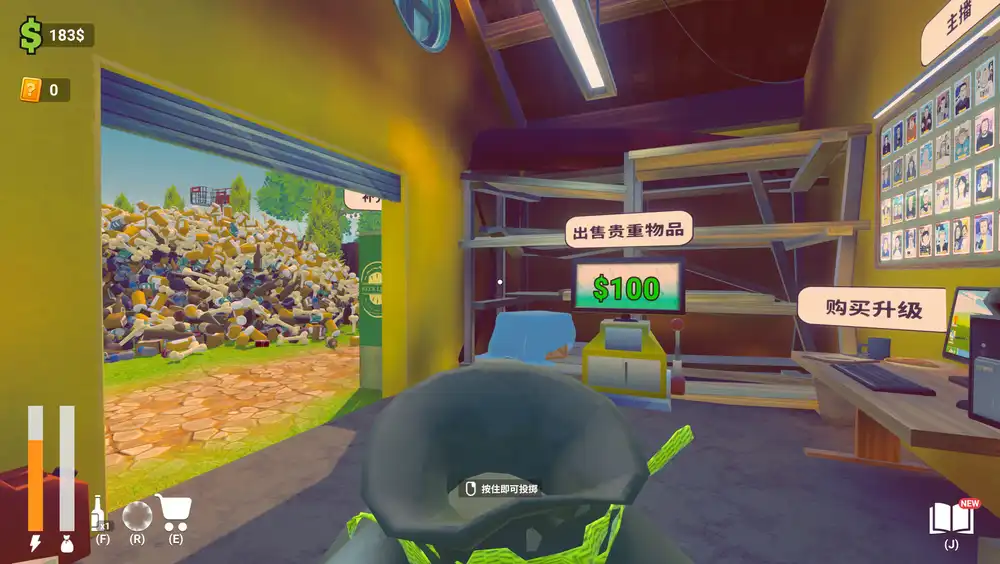 老婆随手扔了我多年珍藏卡牌(我反手买下整个垃圾场)⭐|Build 20926122|PC中文