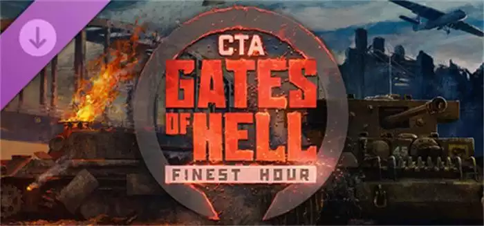 战争号令——地狱之门|官方中文|本体+DLC光辉时刻|68.82G|解压即玩