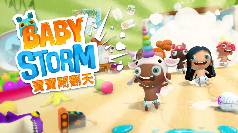 宝贝风暴/宝宝闹翻天Baby Storm|本地+更补2.0|NSP中文