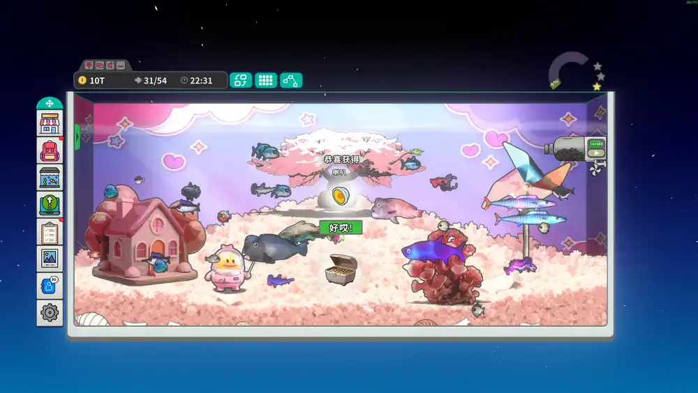 桌面鱼老板:放置好时光(Idlequarium)|Build 20997642|PC中文