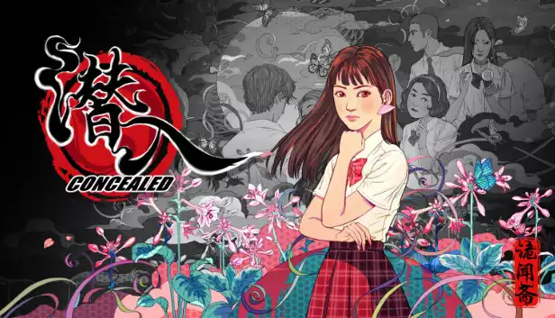 伊藤润二 潜入+替身+异人|官方中文|NSP|