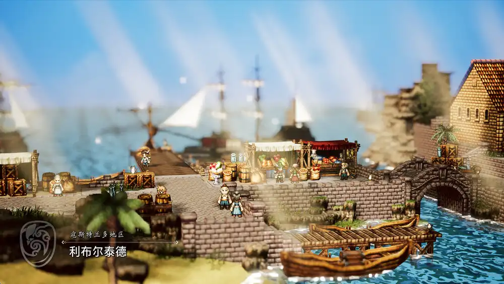 歧路旅人0|豪华中文|V1.0.2 Fix优化-故土新塑-无冕御灵+全DLC-模拟器整合版|解压即撸|