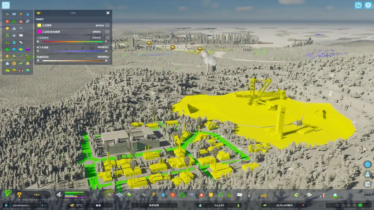 都市：天际线 II – 终极版 (v1.5.2f1–桥梁和港口+所有 DLC+奖励内容+多语言) (48G起) [DODI压制]