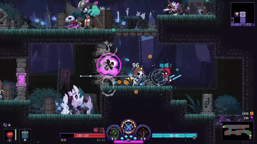 恶梦:疯子Nightmare The Lunatic+更新1.0.1 Switch NSP中文