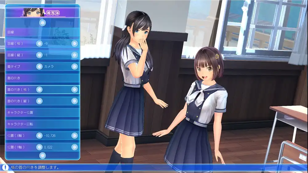 LoveR Kiss 无尽回忆LoveR Kiss Endless Memories|官方中文|解压即玩