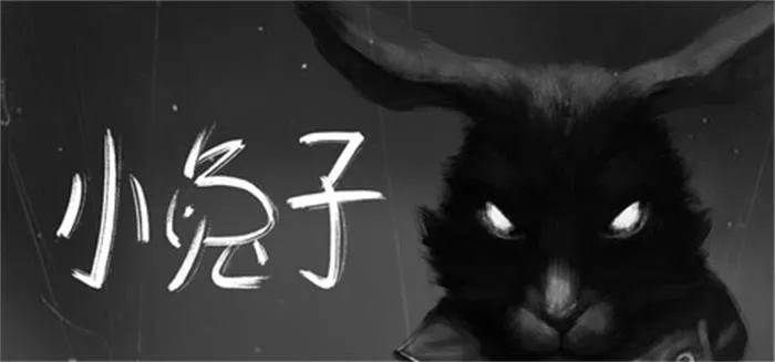 小兔子Tiny Bunny|官方中文|解压即玩