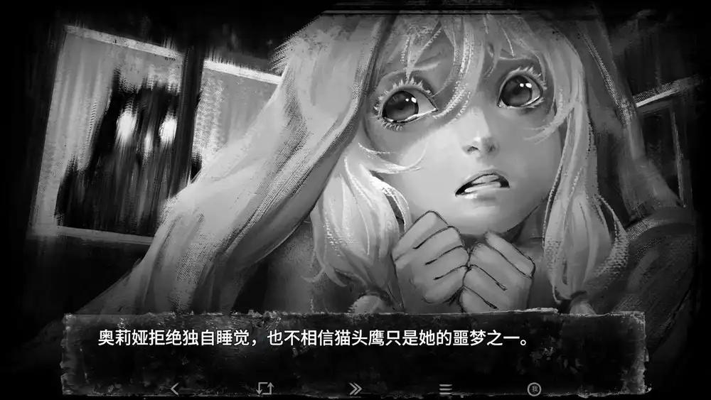 小兔子Tiny Bunny|官方中文|解压即玩