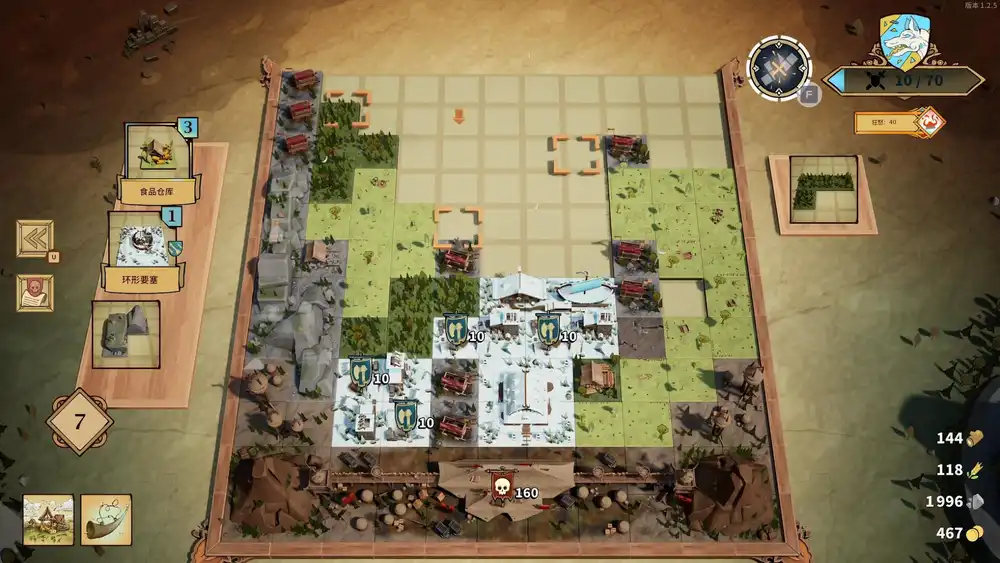 方块公国 (Drop Duchy)：北境|官中+多语言+DLC|大更新v1.2-新阵营新模式|解压即玩