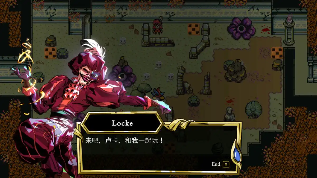 滑步奇旅(Sliding Hero)|v1.0.3|PC中文