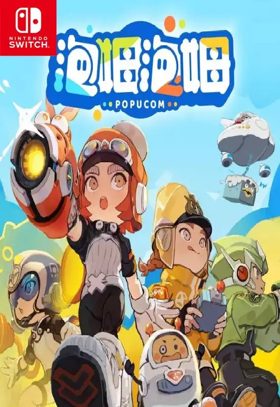 泡姆泡姆POPUCOM+更新1.1.3 Switch NSP中文