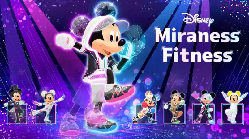 迪士尼 蜜娜莉丝·健健好身姿 Disney Miraness Fitness|官方中文|XCZ|