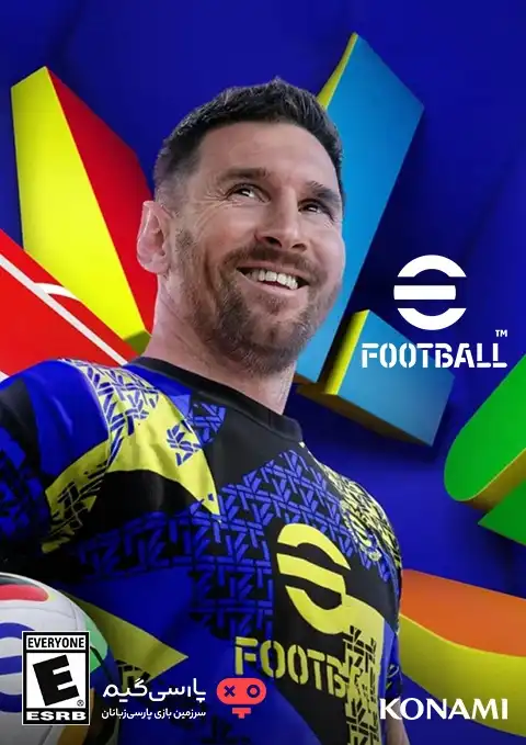 实况足球2025.eFootball 2025 | PS4游戏