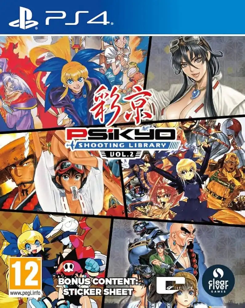 彩京精选合集VOL2.Psikyo Collection Vol. 2 | PS4游戏