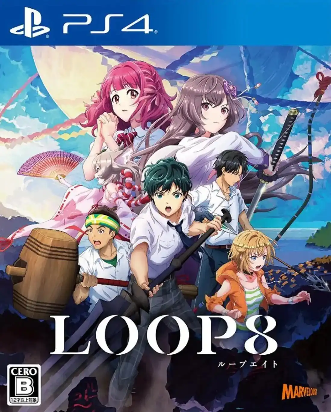 Loop8:降神.Loop8: Summer of Gods | PS4游戏