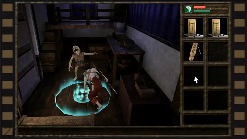 吾妻邸怪谈.Kwaidan | PS4游戏