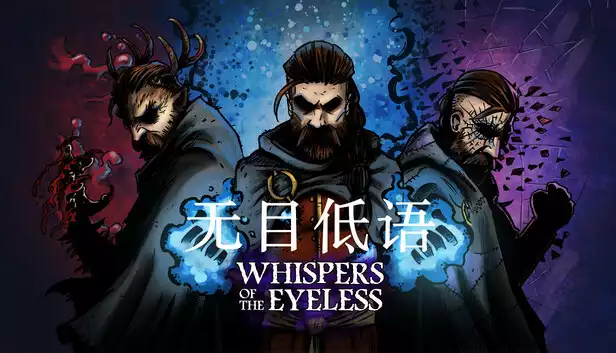 无目低语|官方中文|Build.20269779+全DLC|解压即撸|