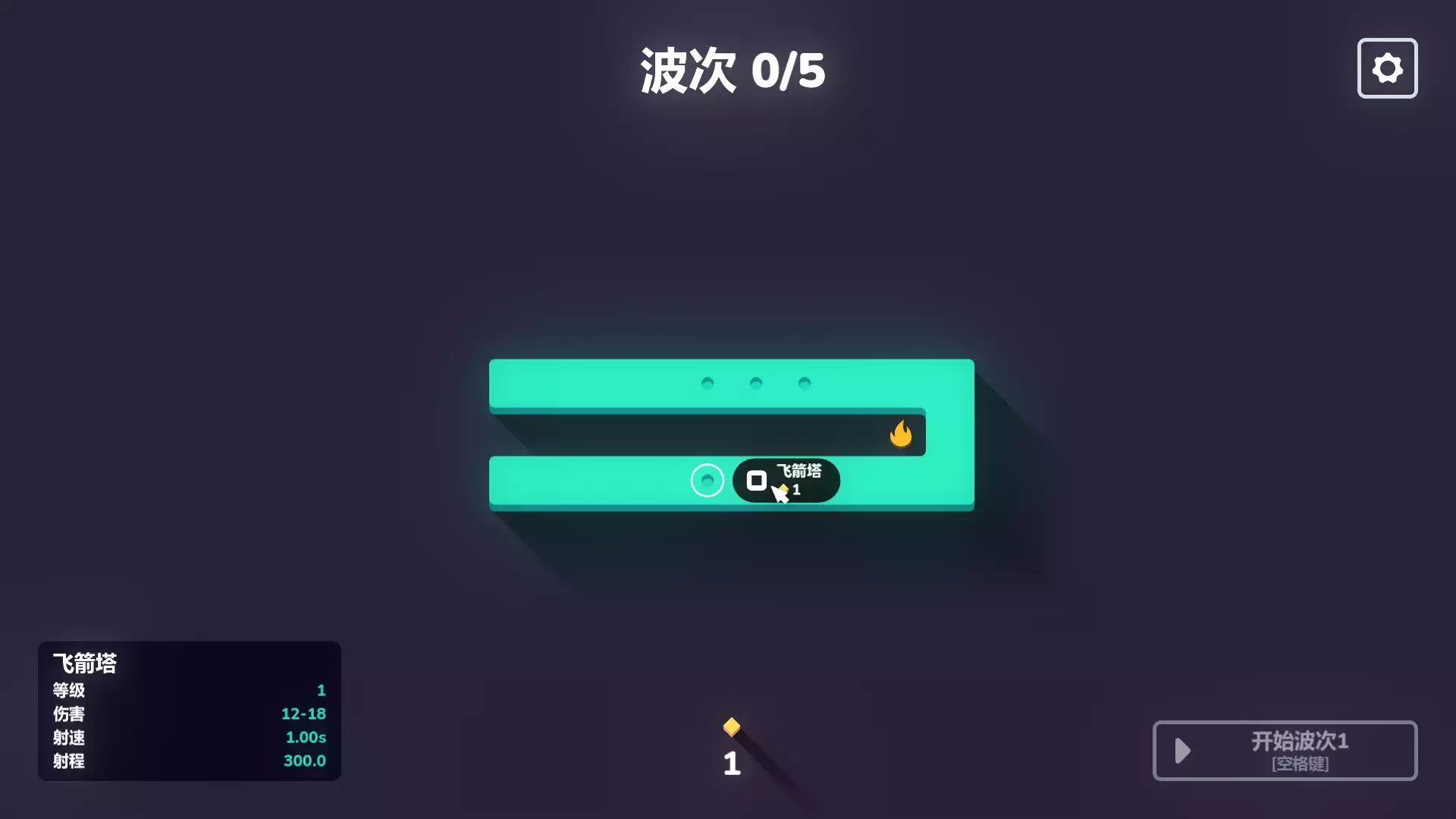 向外进发(Outhold)|Build 21148762|PC中文