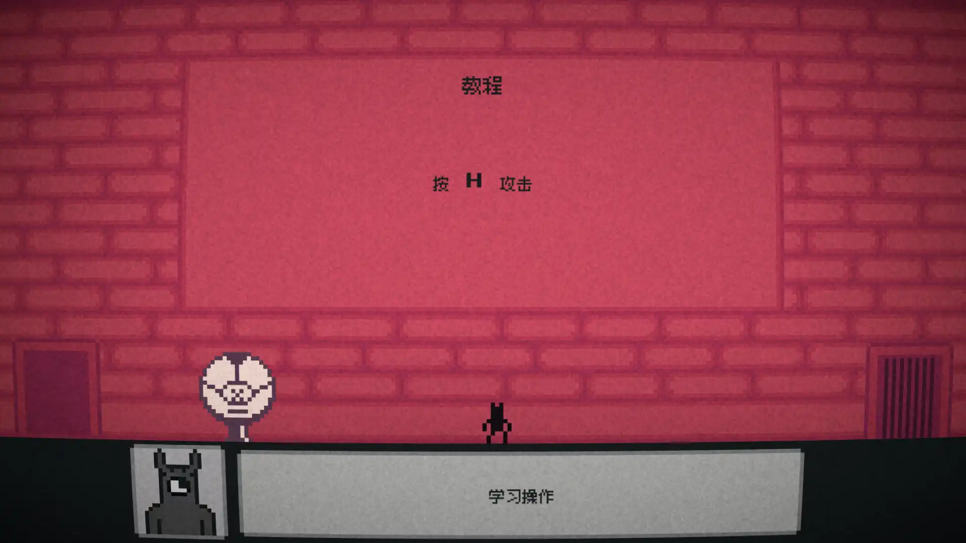 云霄陨落 Nimbus Fall | 体验复仇与战斗的极致快感 | 全DLC整合版[官中]