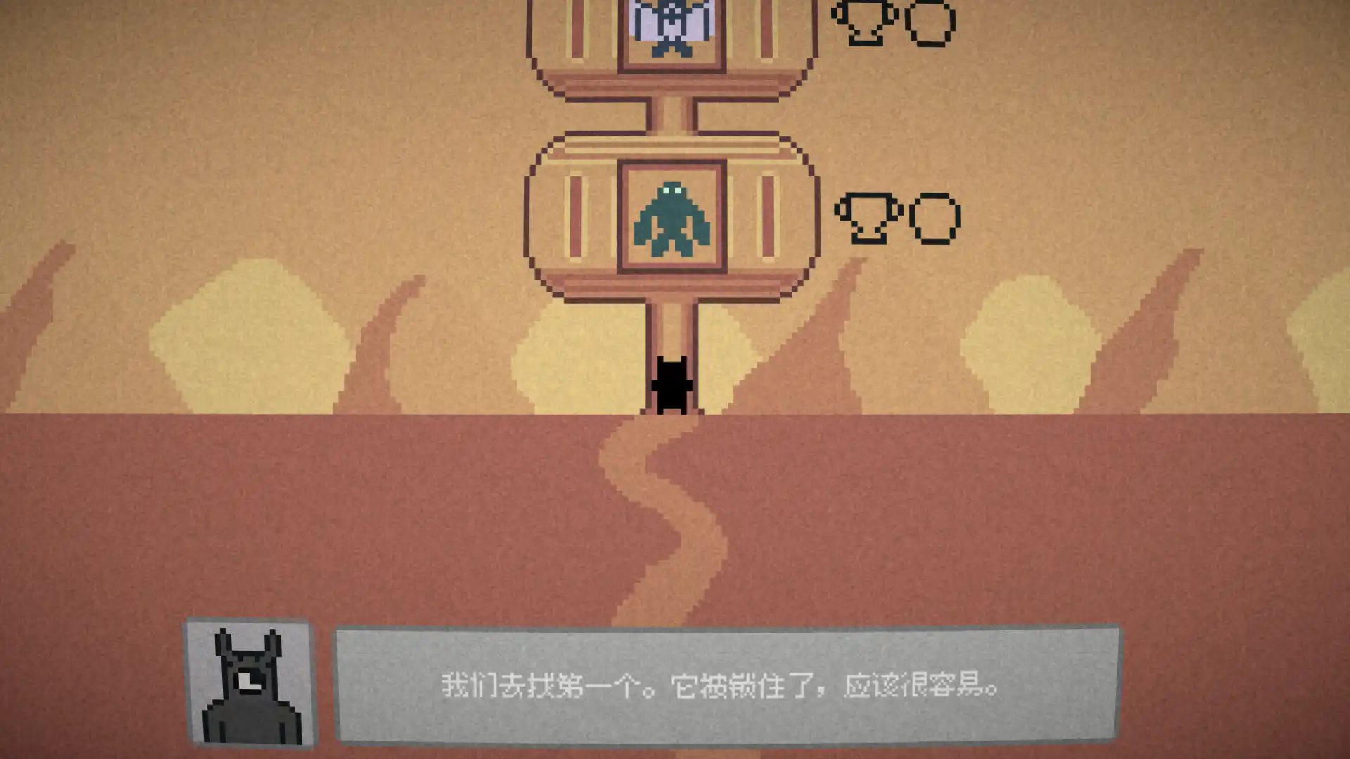 云霄陨落 Nimbus Fall | 体验复仇与战斗的极致快感 | 全DLC整合版[官中]