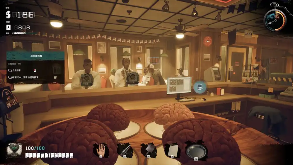 僵尸餐厅模拟器(Zombie Diner Simulator)|Build 21164432|PC中文