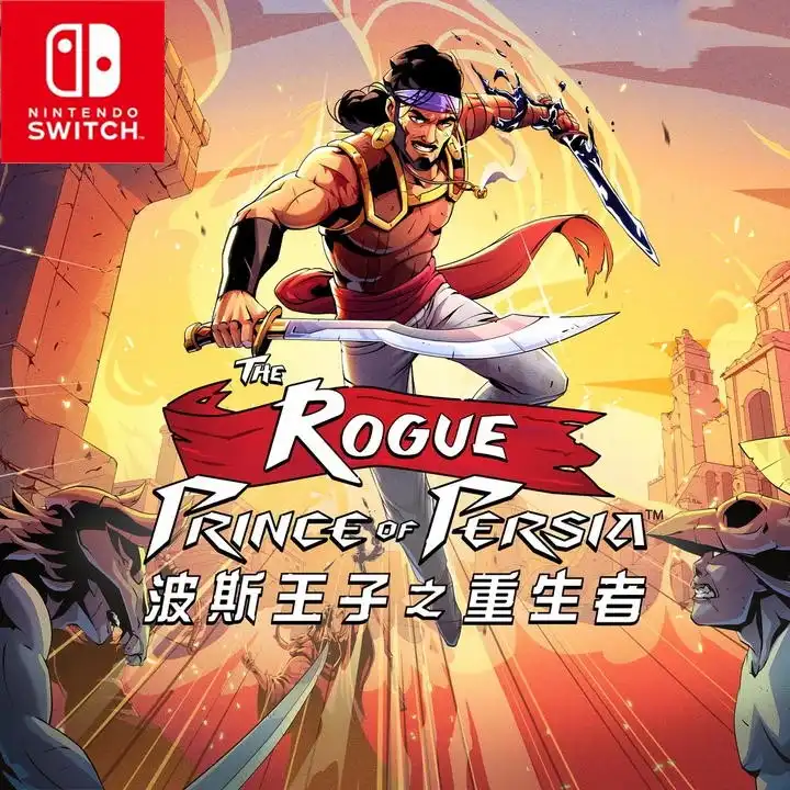 波斯王子之重生者The Rogue Prince of Persia+更新1.0.4 Switch NSP中文