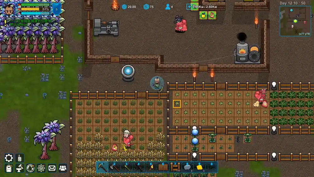 异星家园XenoHaven|官方中文|单机整合版 异星沙盒资本家模拟