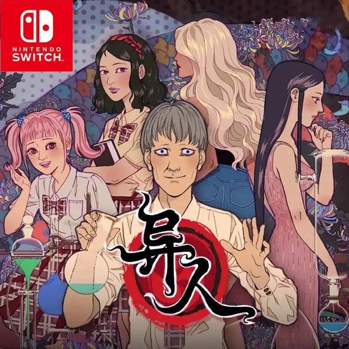 诡闻斋：异人Weirdo+更新1.0.3.1 Switch NSP中文