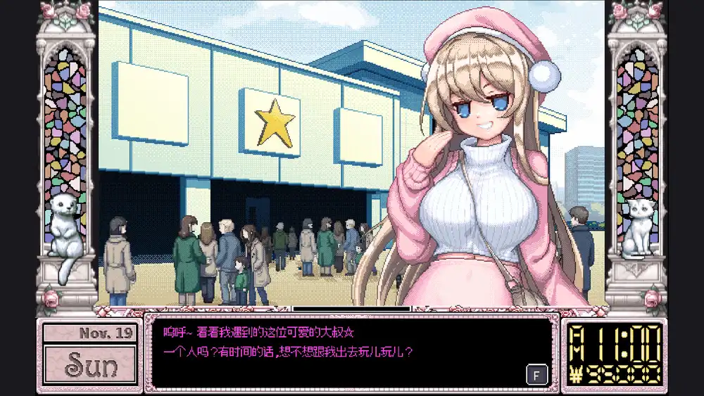 卡茨扳机 Judenki Kashite|繁简官中|解压即玩