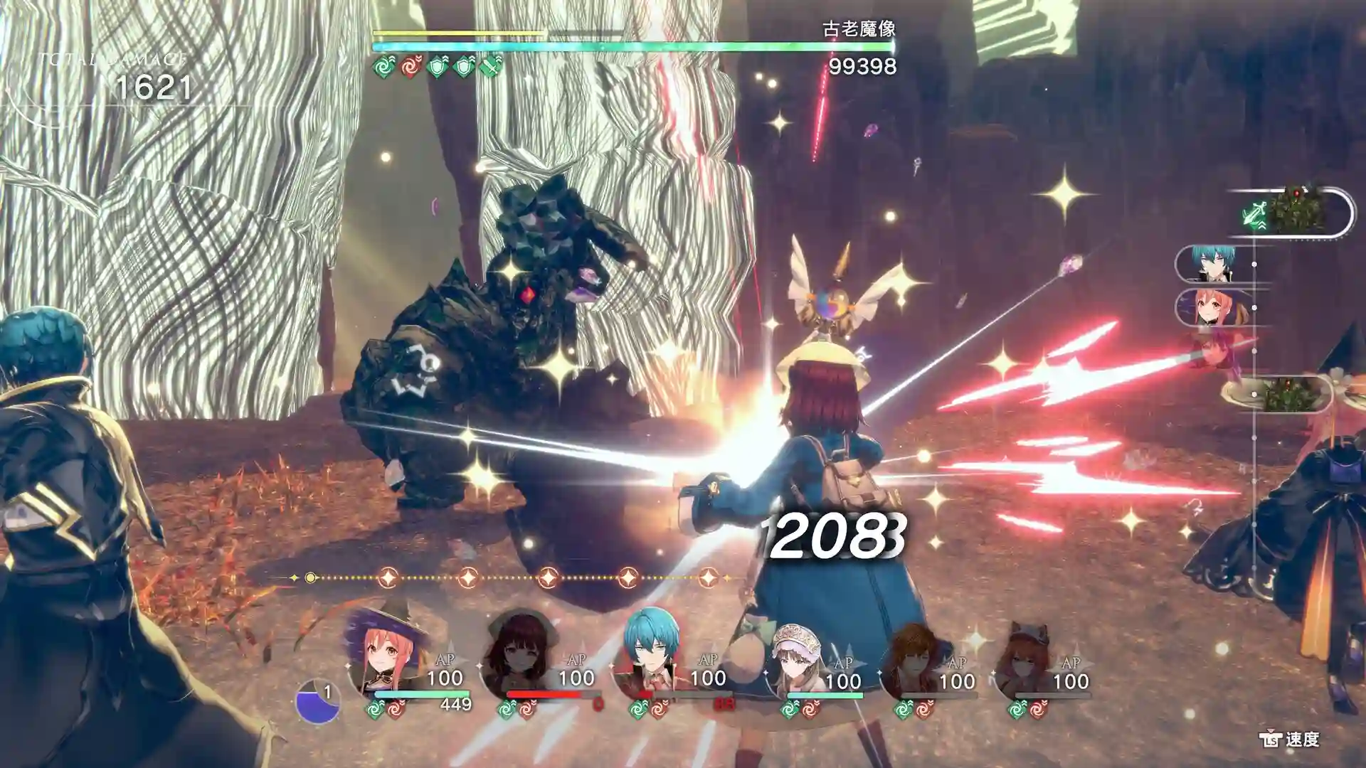 红色的炼金术士和白色的守护者 - 高难度迷宫“逆转时钟工房”|官方中文|本体+DLC|解压即玩