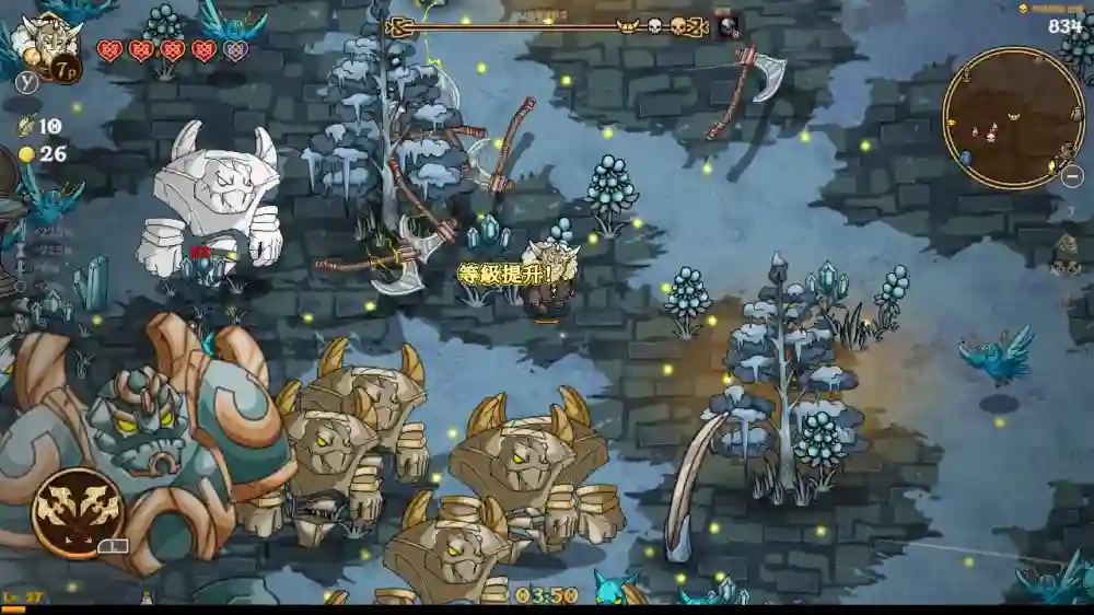 北欧的灰烬:完整传奇Nordic Ashes: The Complete Saga Switch NSP中文