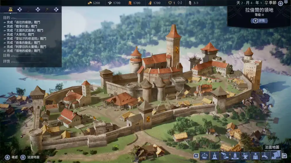 王冠之战：黑王子Crown Wars: The Black Prince PS5中文